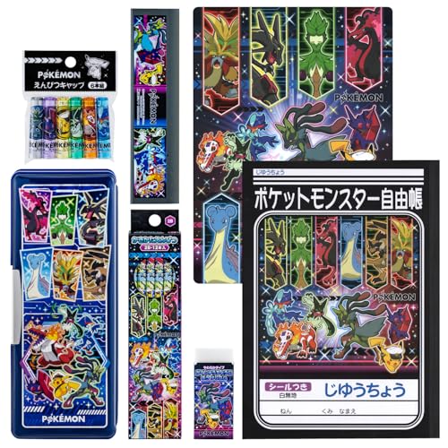 Amazon.co.jp: ショウワノート ポケットモンスター 文具セット ギフト